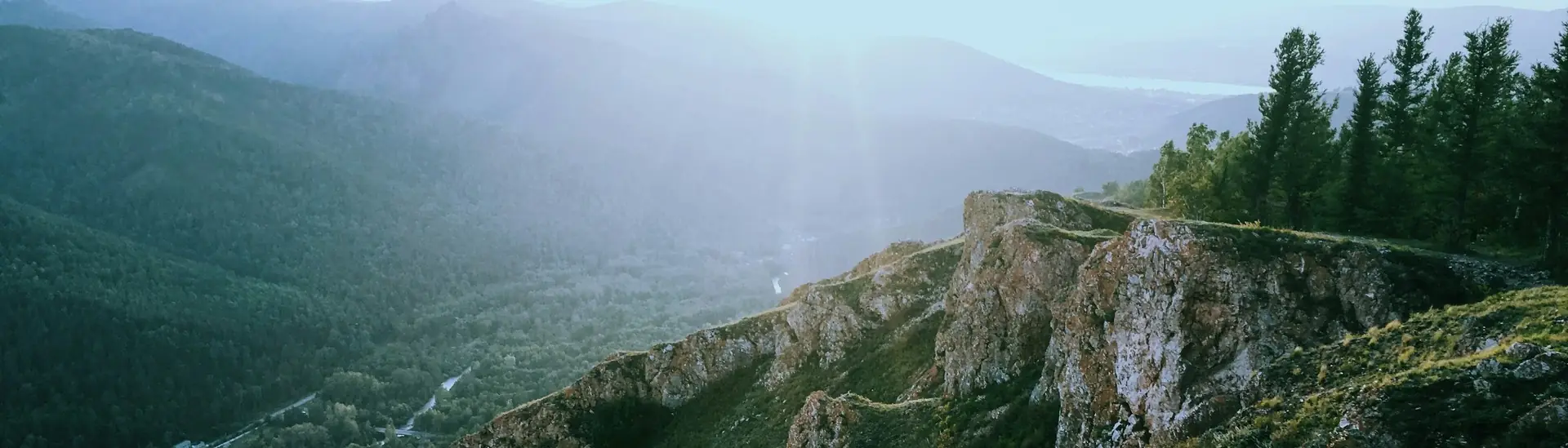 Mountain landscape